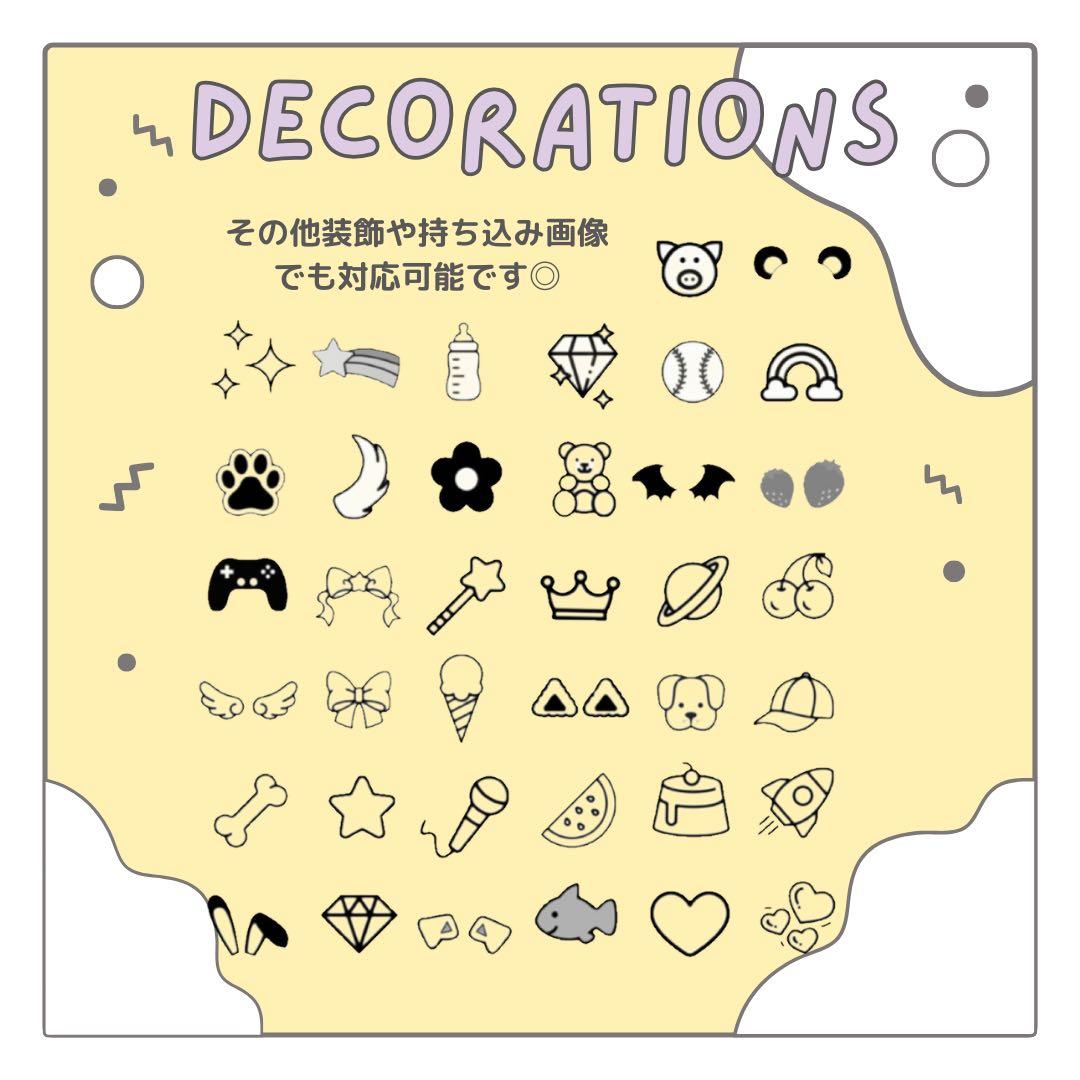 38‪‪‪‪♡　オーダー　うちわ文字　団扇屋さん　連結　文字パネル