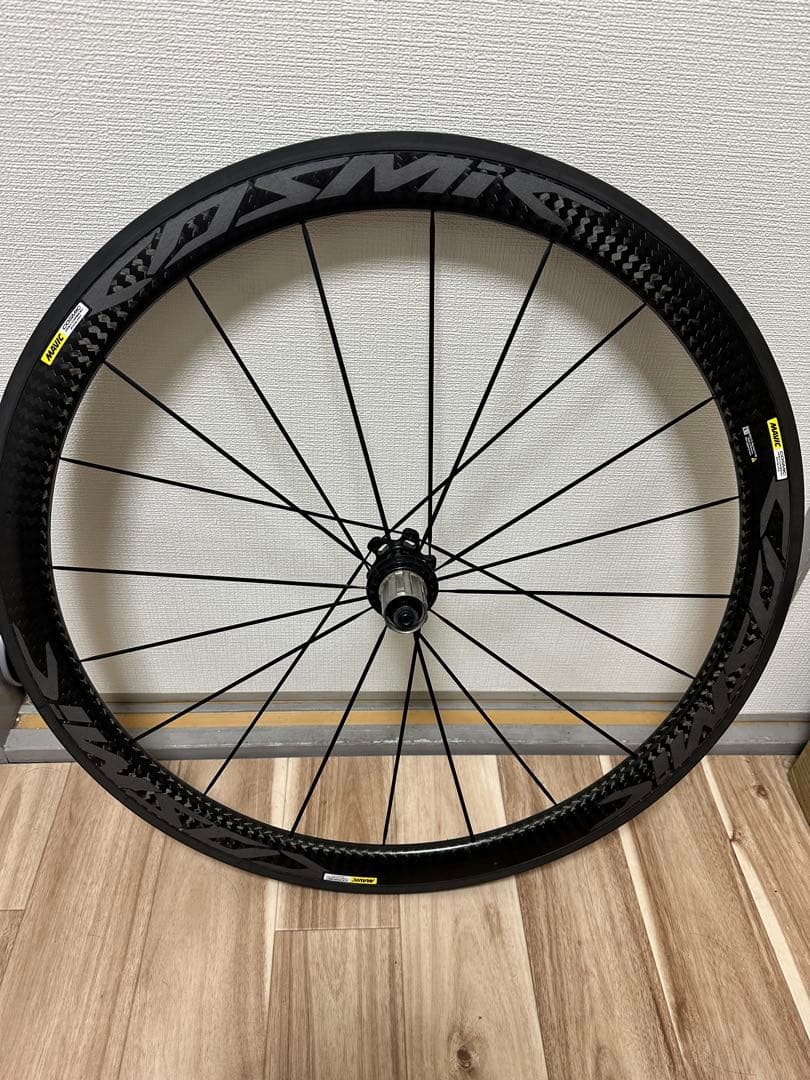 【ジャンク】MAVIC COSMIC PRO CARBON EXALITH