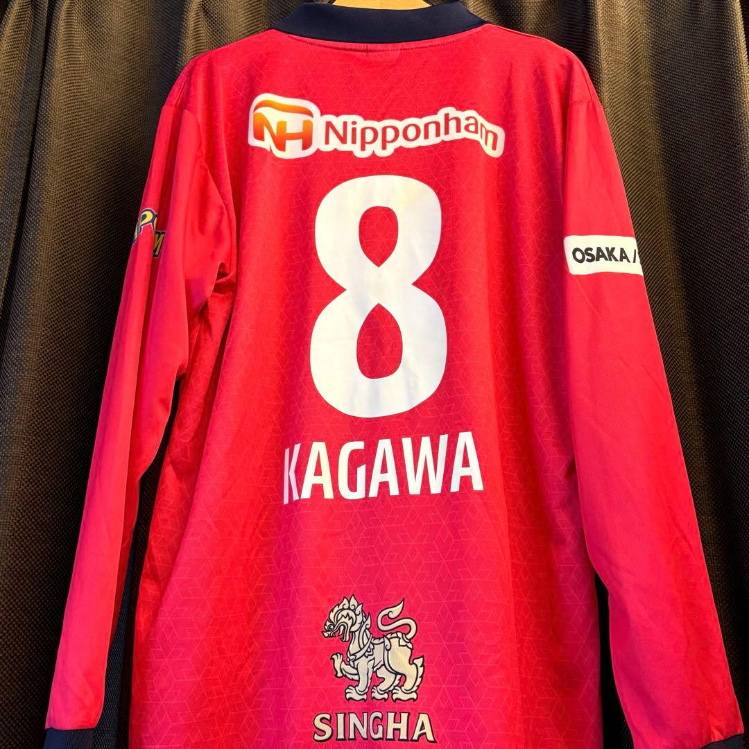 セレッソ大阪 Shinji Kagawa コンフィット Lサイズ 香川真司