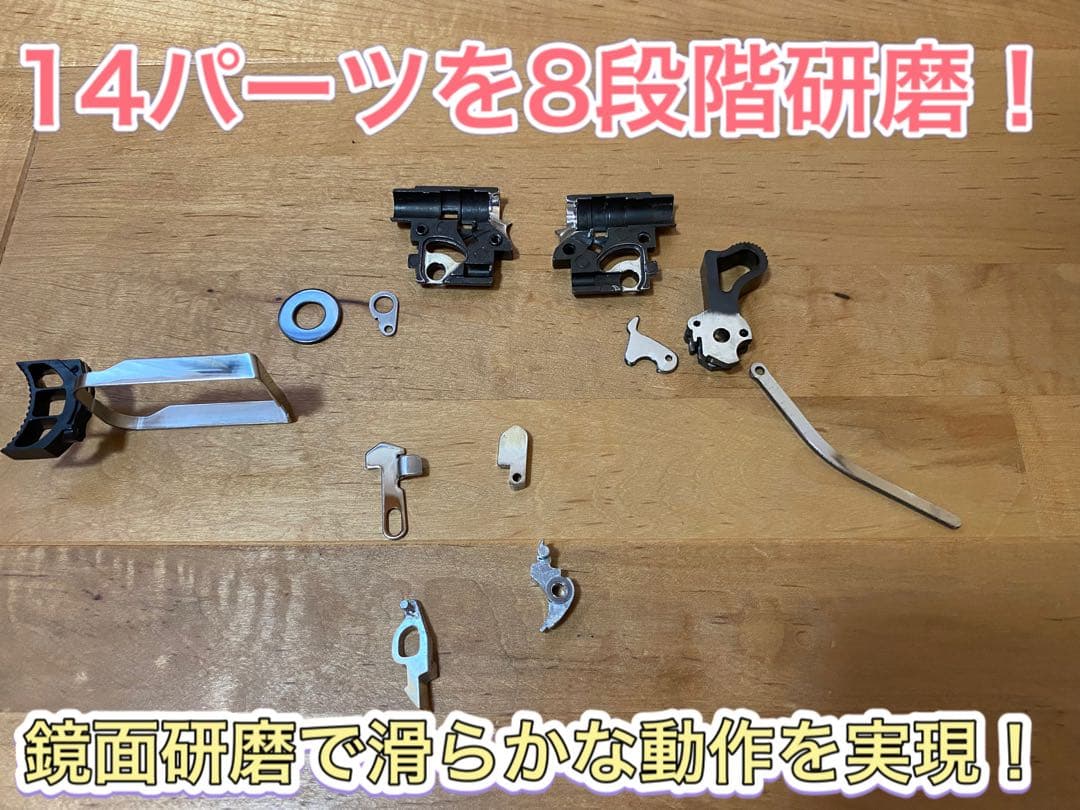 ウエスタンアームズ スネークマッチデルタver新品カスタム【WA】【m1911】