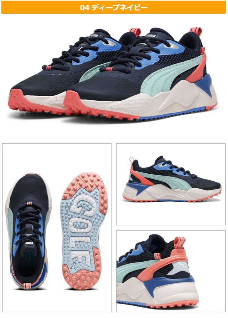 PUMA ゴルフシューズ