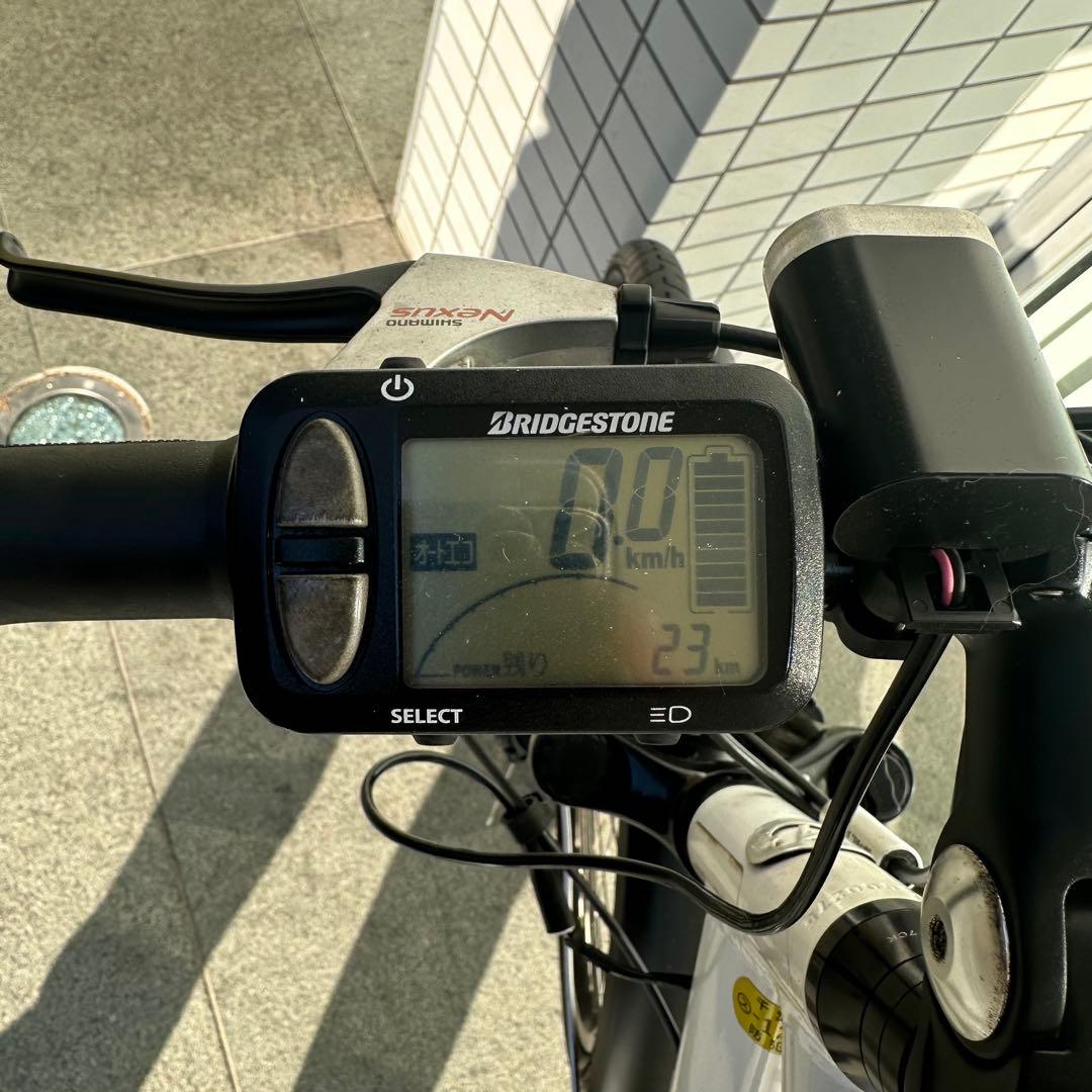 ブリヂストン 電動自転車リアルストリーム 26インチホワイト