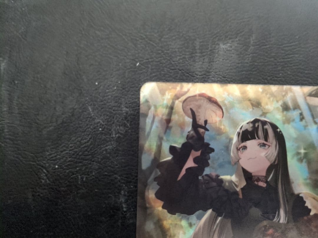 ホロカ 儒烏風亭らでん OUR hBP04-002