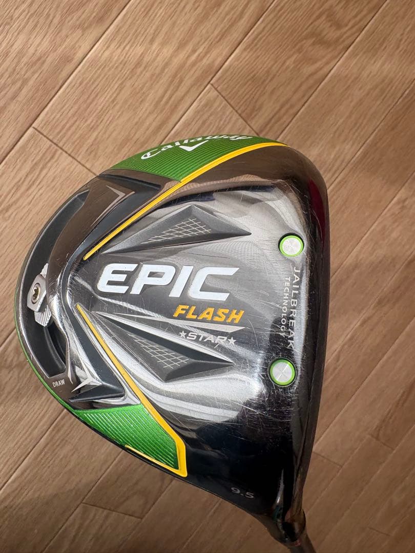Callaway EPIC FLASH starドライバー　9.5°