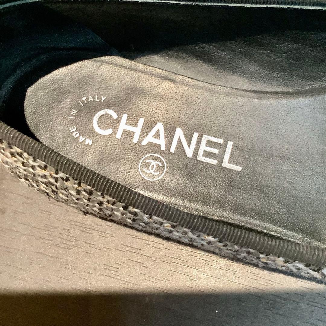 シャネル CHANEL 20A ココマーク リボン ツイード バレリーナ
