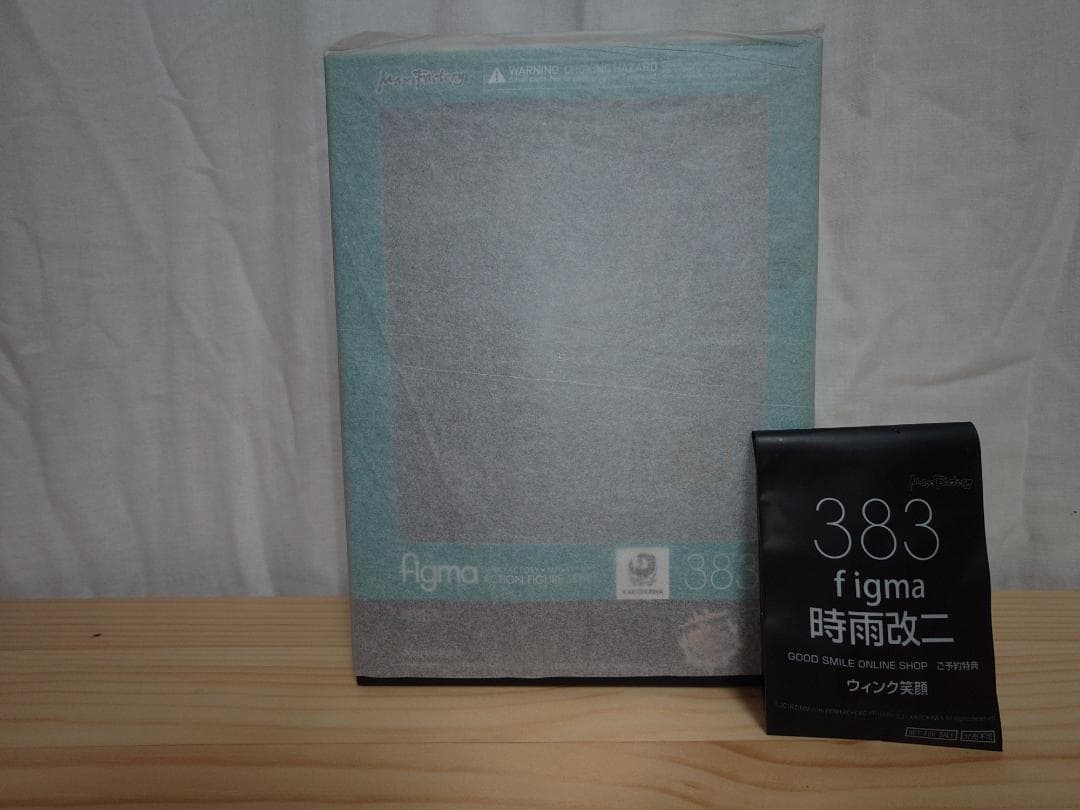 未開封品　figma 時雨改二（特典パーツ付き）