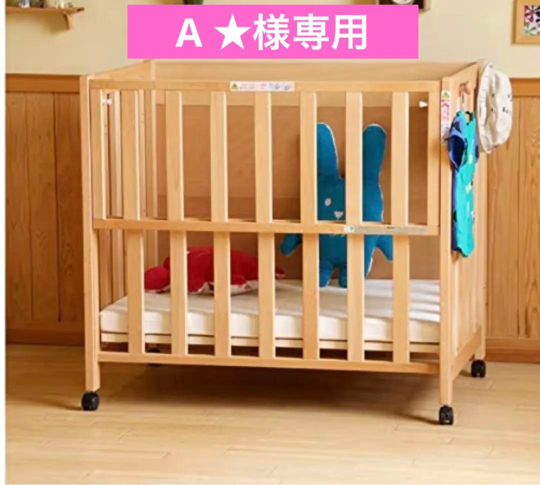 SLEEPYBABY ベビーベッド(ナチュラル) 日本製 ベッドフレームのみ