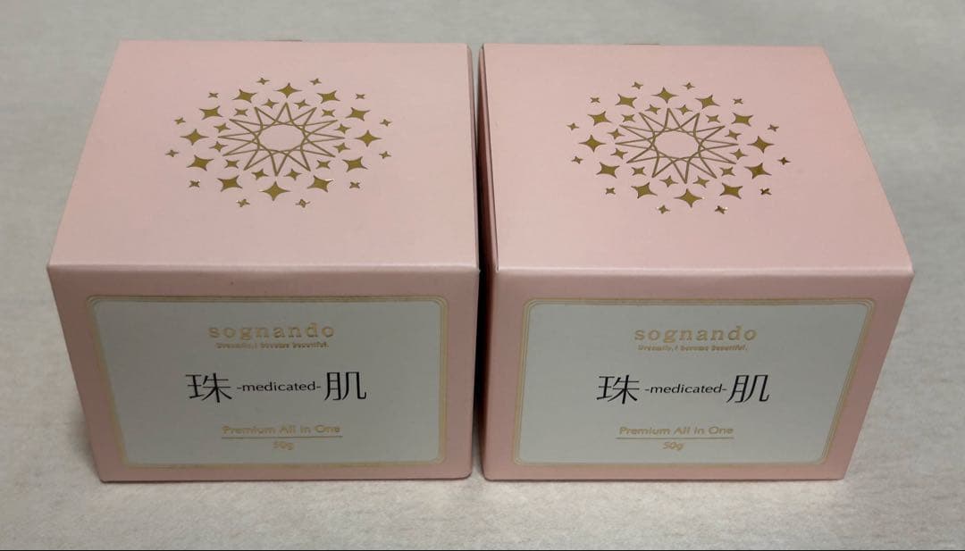 珠肌　シシオール　美容ジェルクリーム　50g 2個