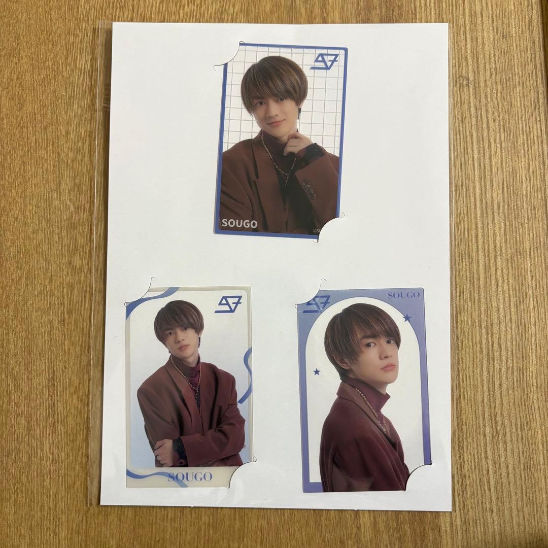 アイドル SUPER X