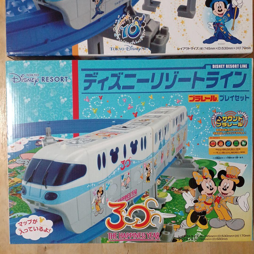 ディズニーリゾートライン　プラレール　セット