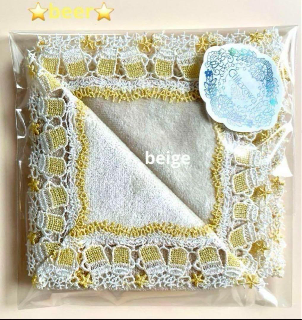 雪様 リクエスト 6点 まとめ商品