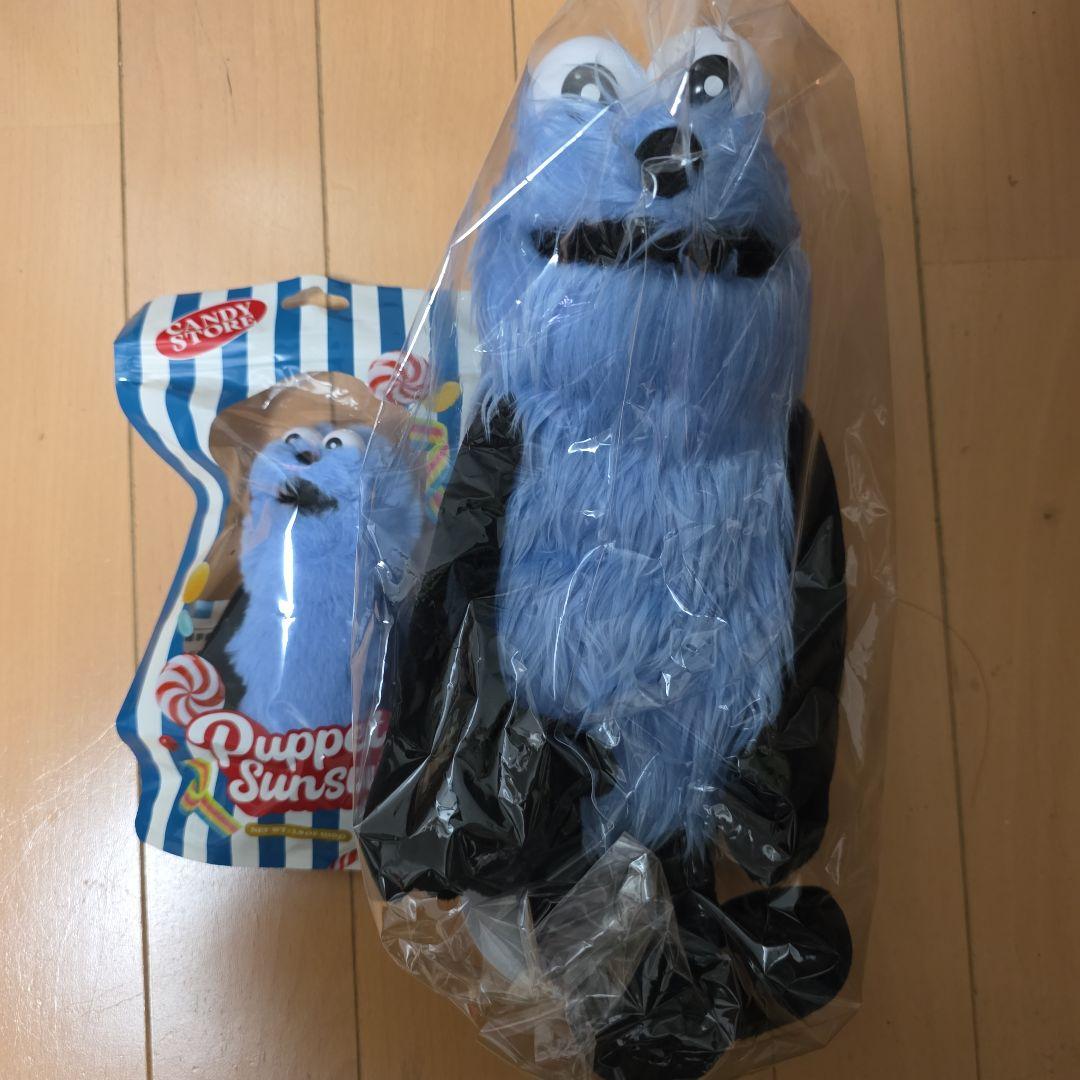 パペットスンスン SUNSUN Candy Store 限定マスコット 2点
