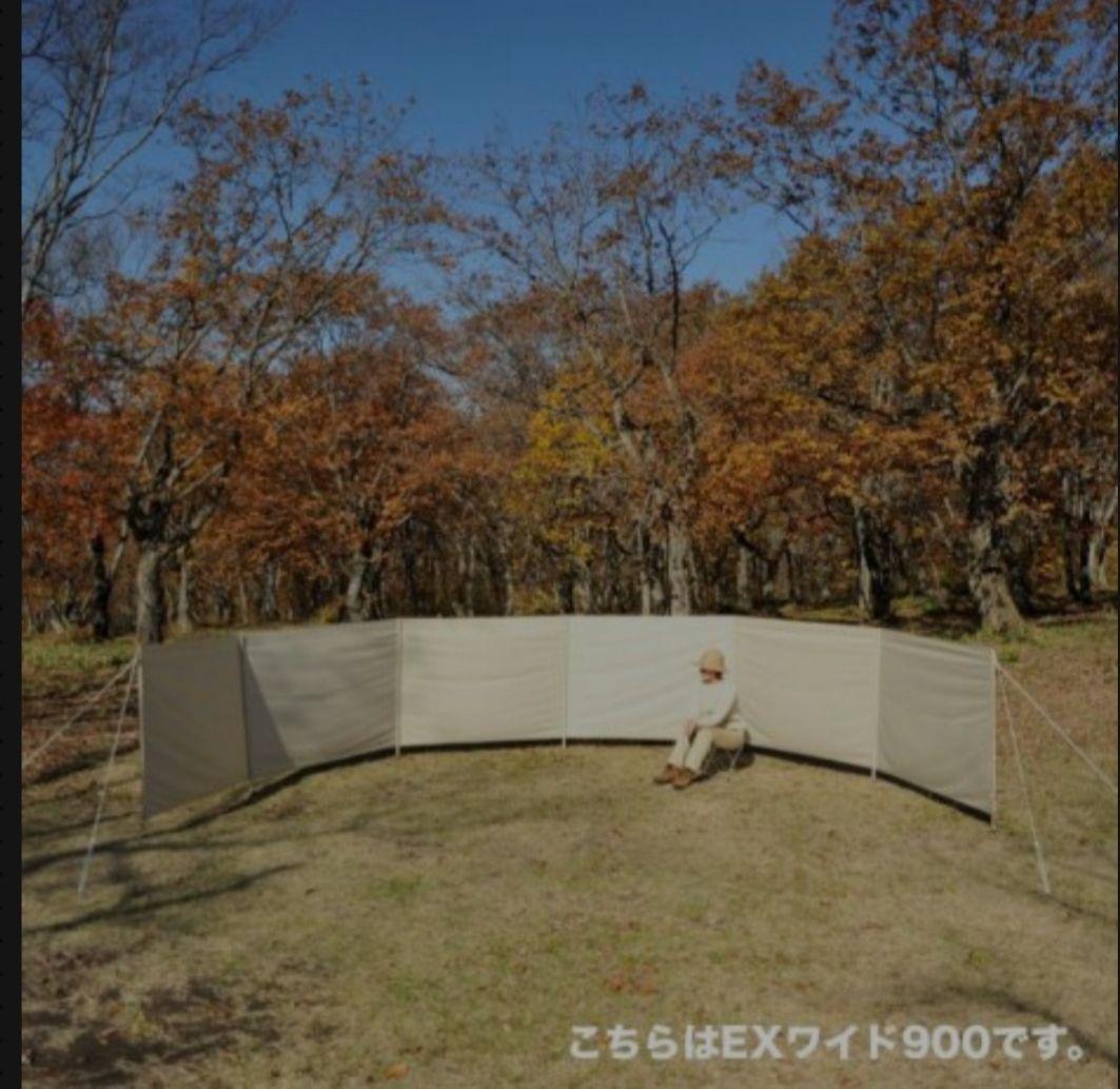 WHITE ROOM STUDIO　ウインドスクリーン