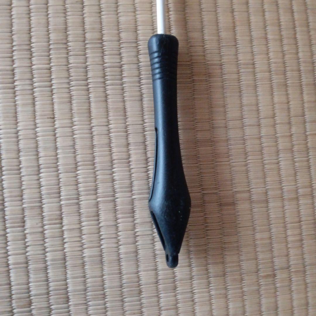 SS大島F-153 磯竿