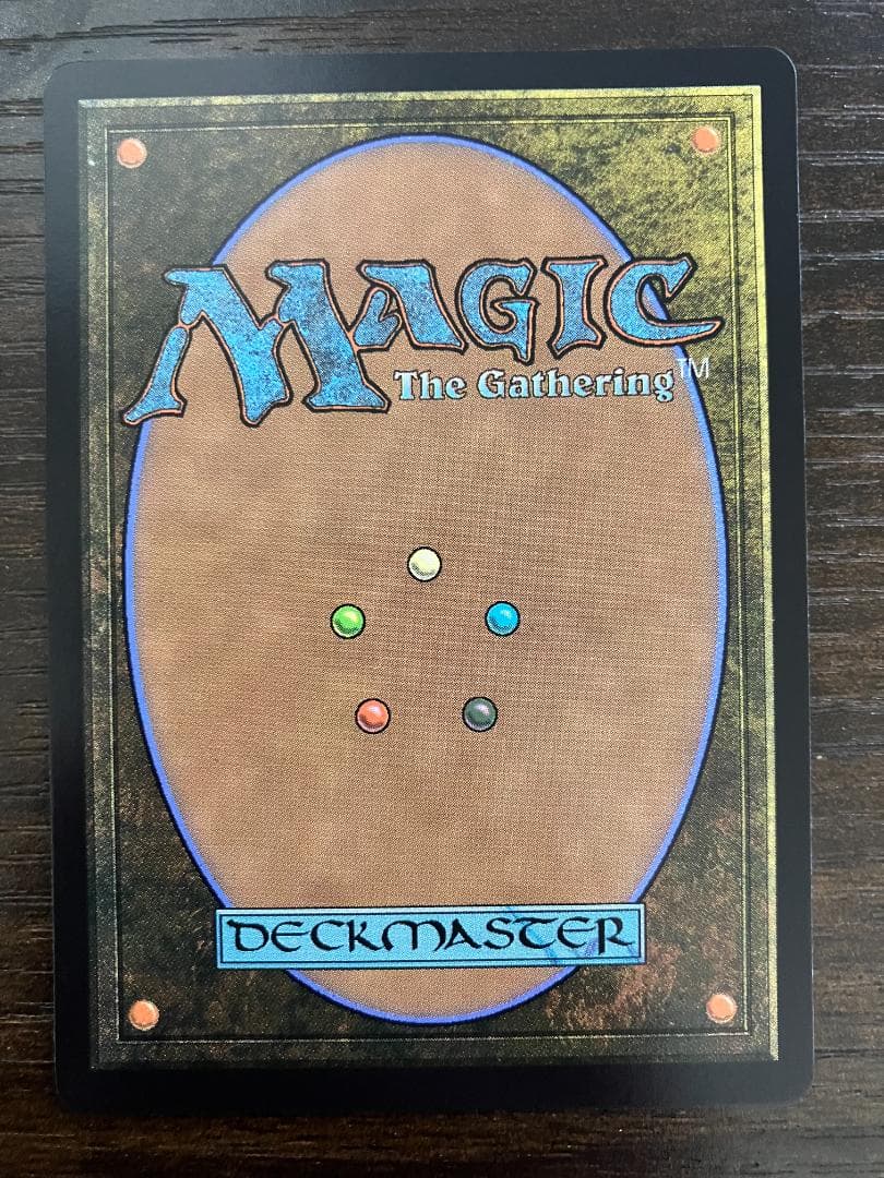 MTG ヴェールのリリアナ