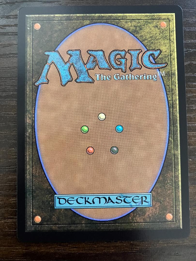 MTG ヴェールのリリアナ