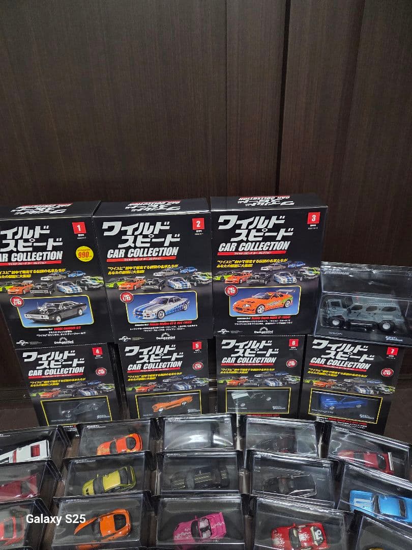 デアゴスティーニ ワイルドスピード カーコレクション1～33号 特典付き
