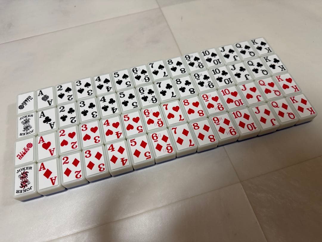 音声機能付き全自動麻雀卓SlimVoiceScore33(座卓・テーブル切替可)