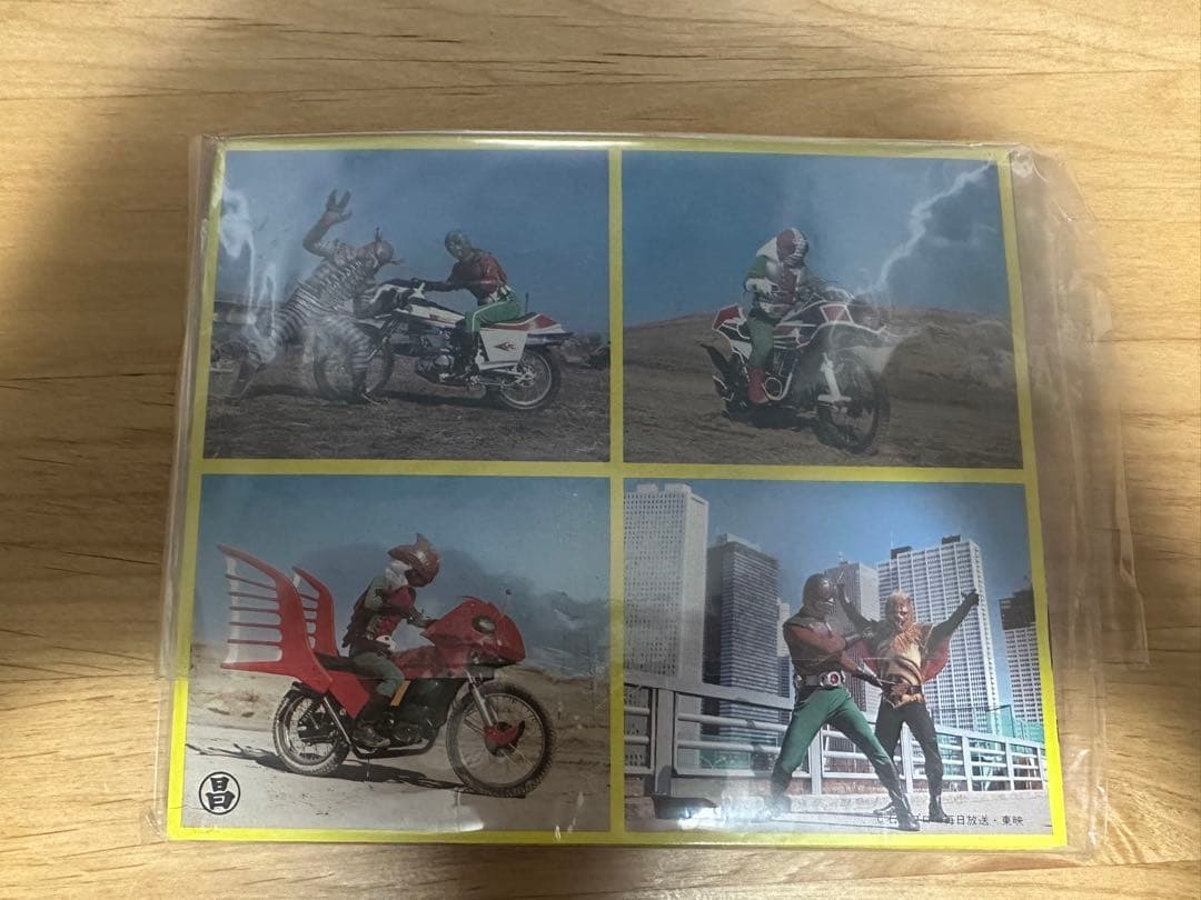 スカイライダー　フィルムシール アルバム3冊シール多数