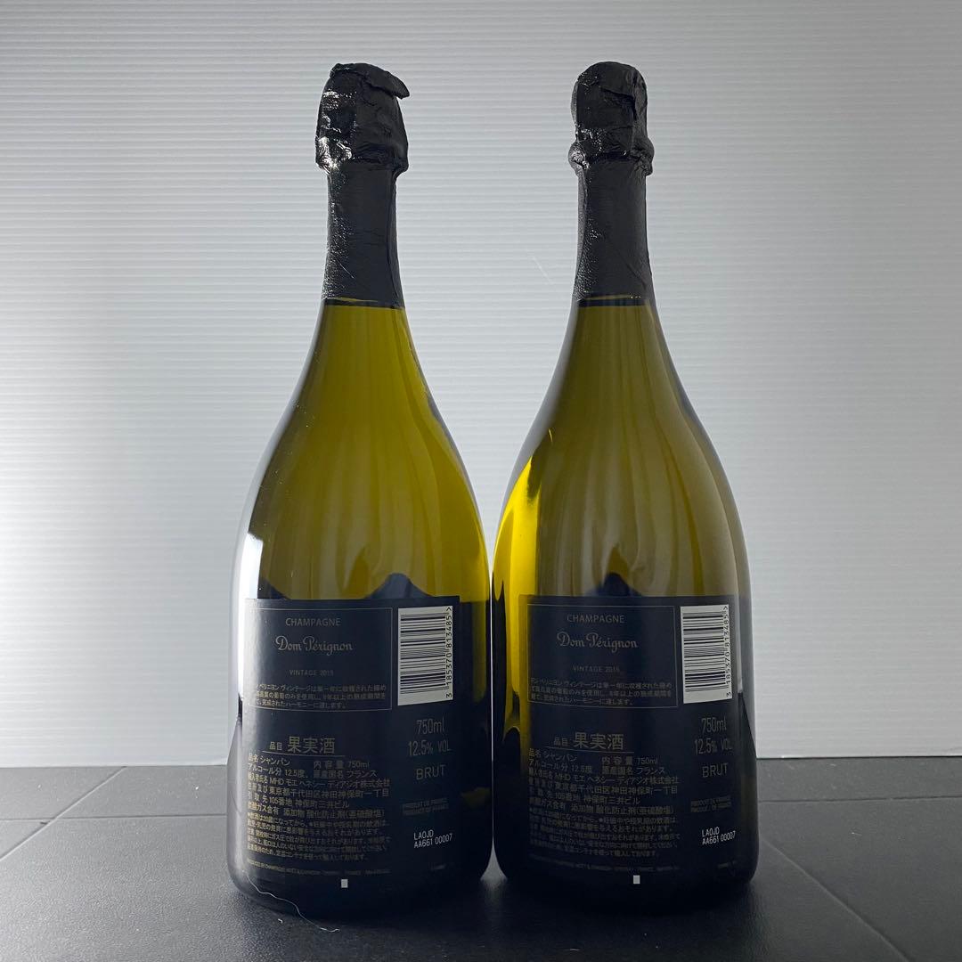 ドンペリニヨン　ルミナス　白　ホワイトラベル ヴィンテージ 2015 ドンペリ