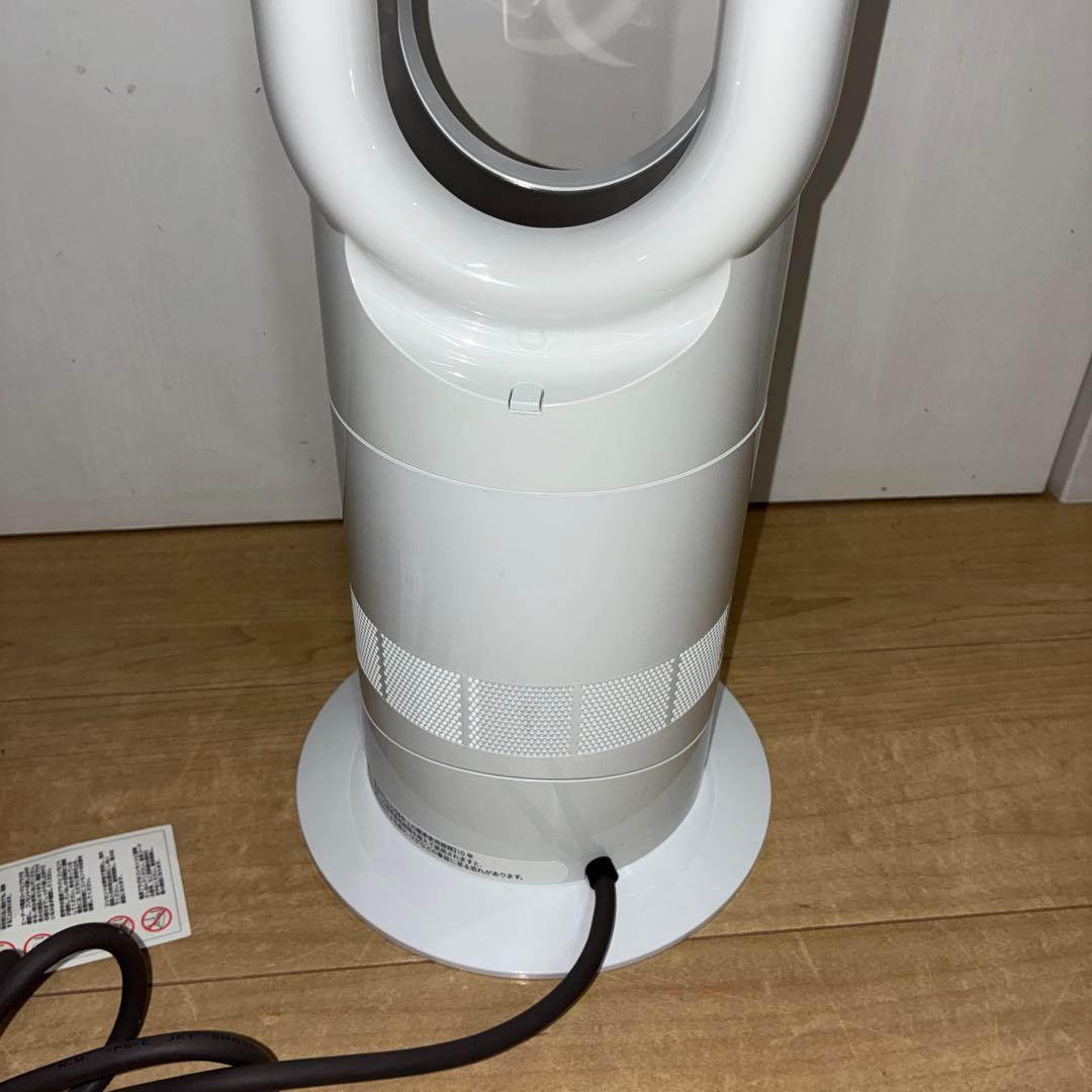 dyson ダイソン Hot&Cool AM09 2022年製 美品です！