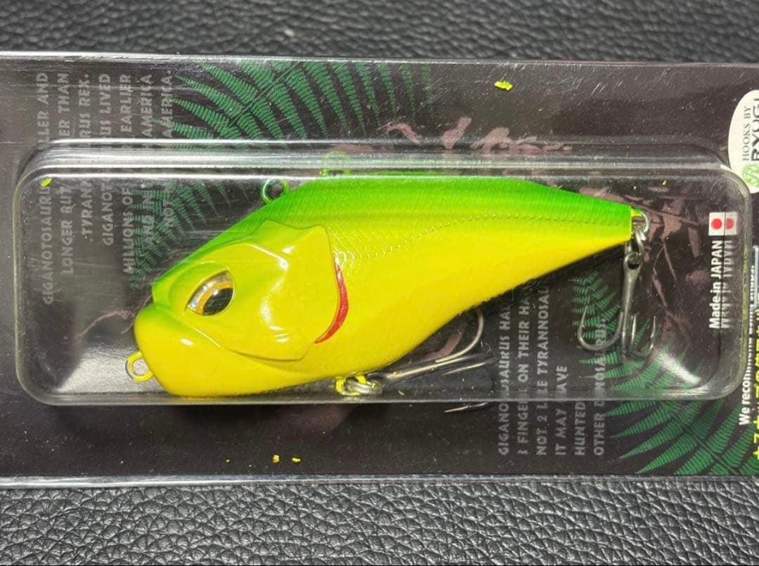 Valley hill ギガノト×6