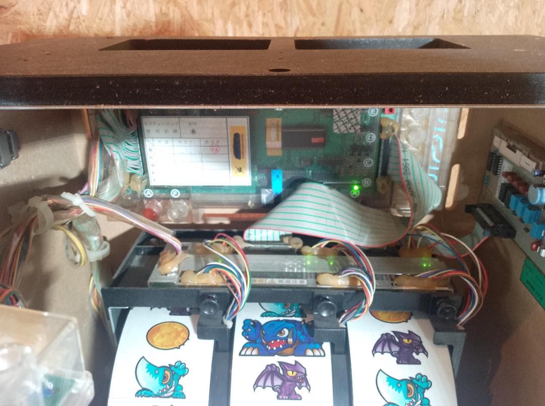 【ジャンク】パチスロ実機　ロデオ　ガメラハイグレードビジョン　液晶不良　音不良