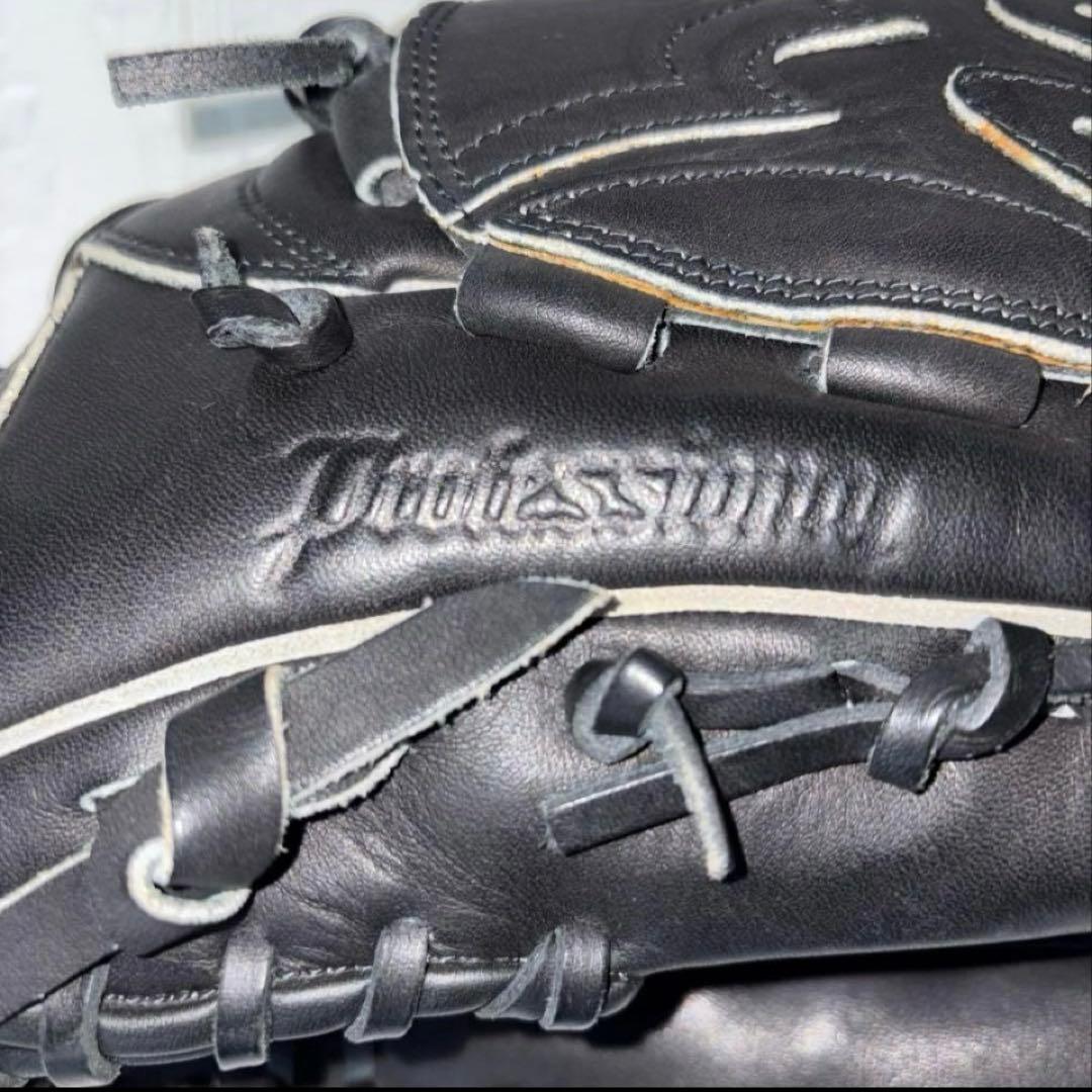 Mizunoミズノ 野球グローブ Professional Mydel 田中将大