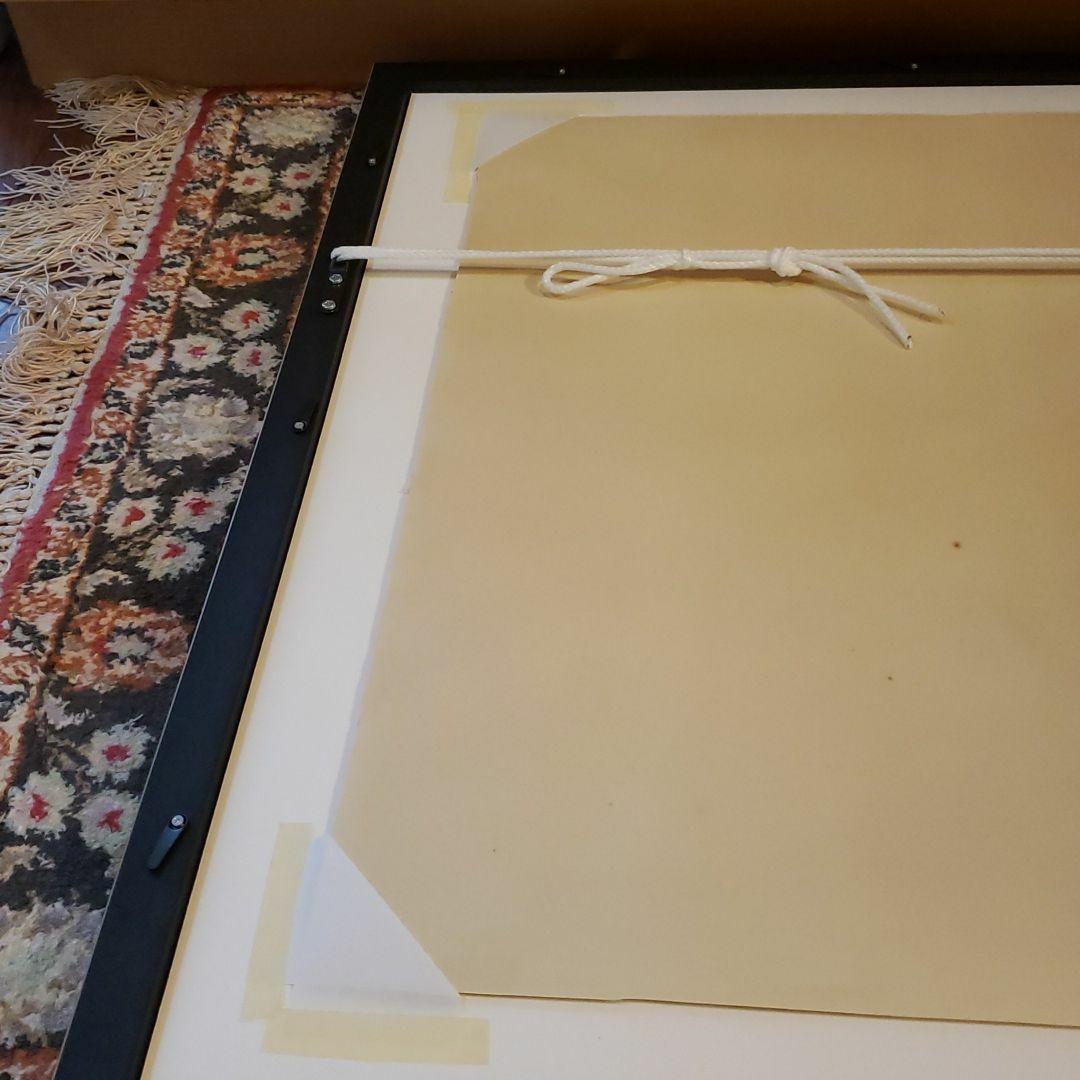 絵画　日本画　松本榮　卓上静物