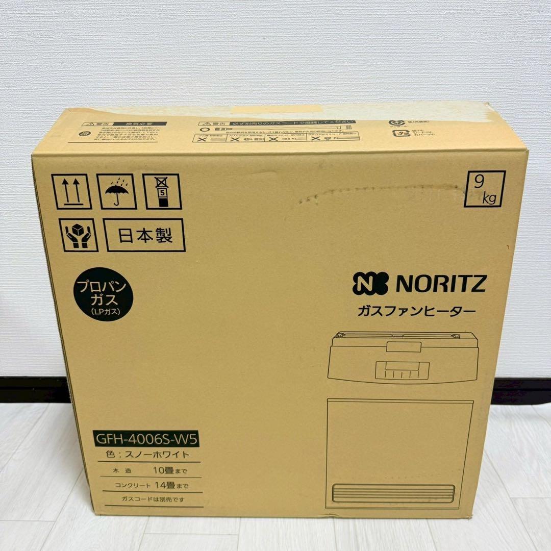 NORITZ ガスファンヒーター GFH−4006S-W5　LP用　プロパンガス