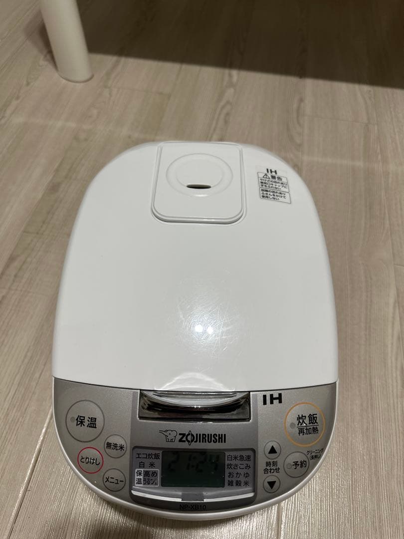 Zojirushi NP-XB10 IH炊飯器
