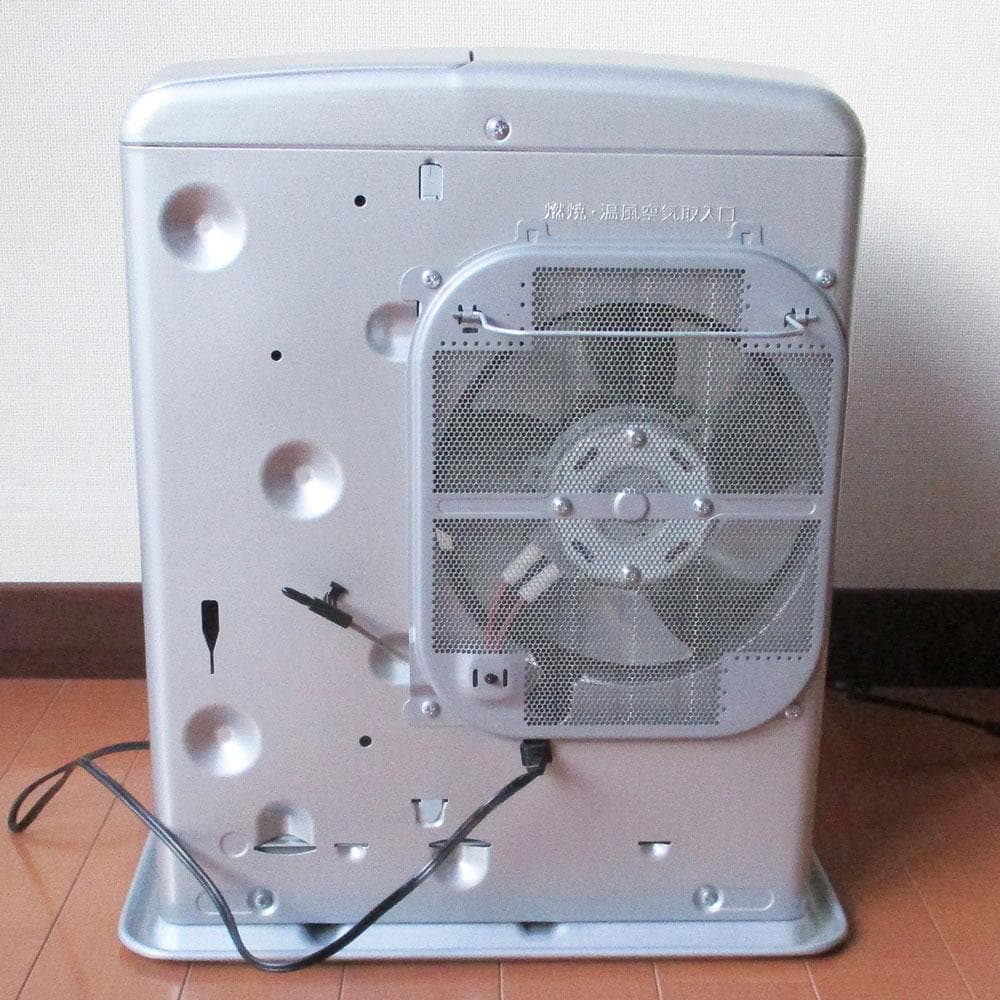 【その寒い部屋に】単身ワンルームにポカポカ　石油ファンヒーター　ダイニチ