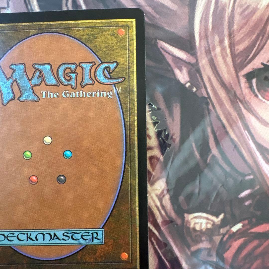 Foil パララクスの潮流/Parallax Tide 英語版1枚