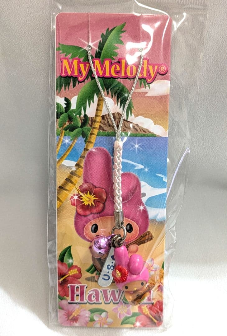 日焼けMy Melody ハワイ 根付 2014　未開封
