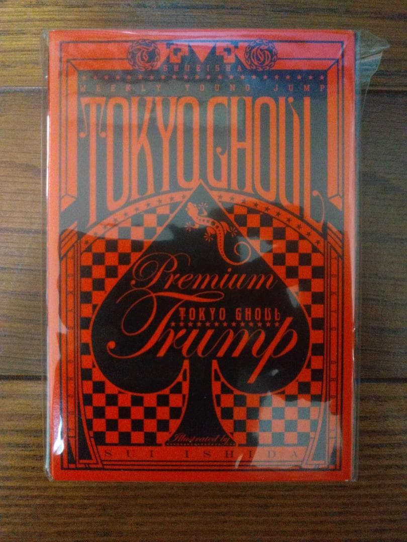 東京喰種　プレミアムトランプ　２セット