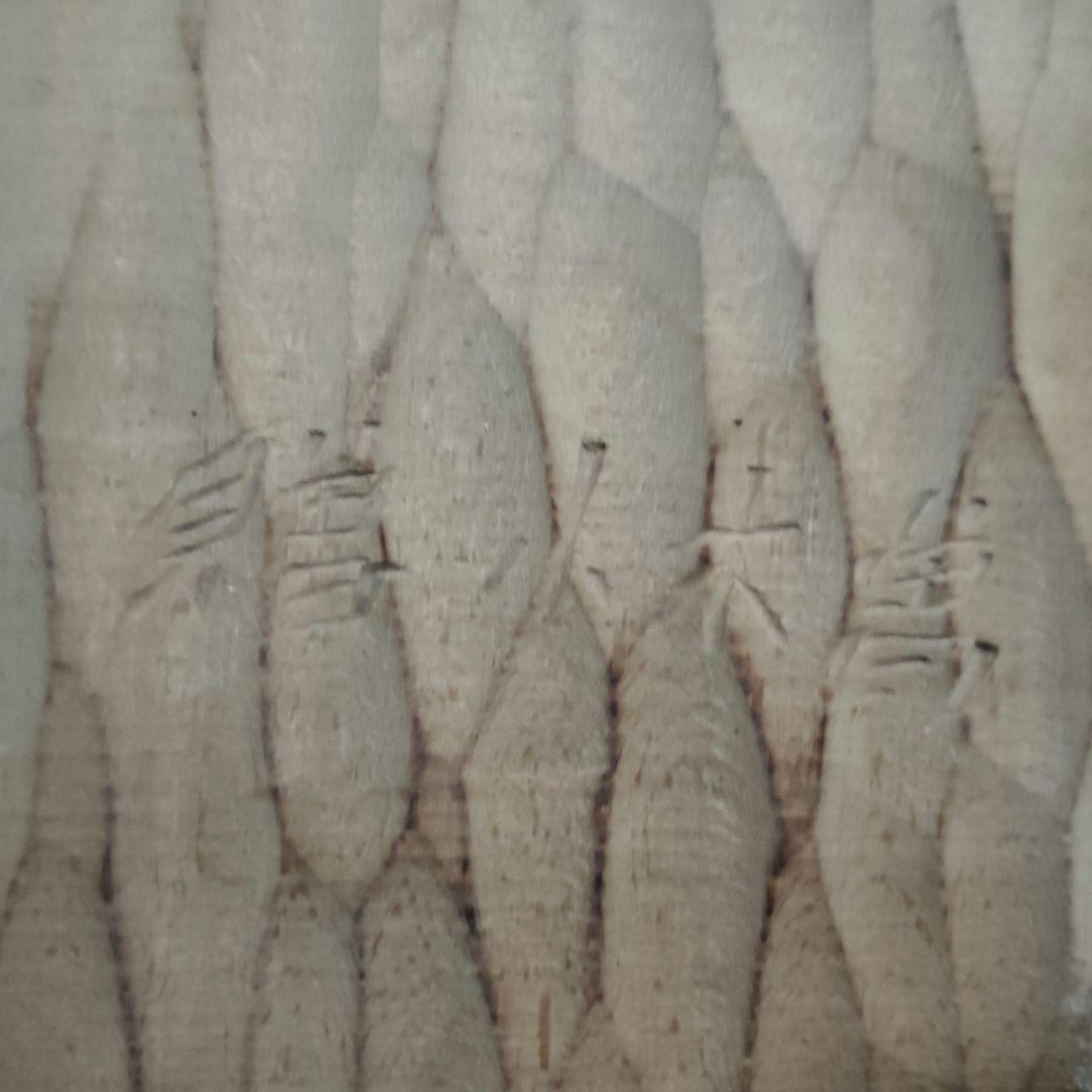 双頭木彫り熊　壁掛け　天然木一刀彫　静と動　貴重　縁起物