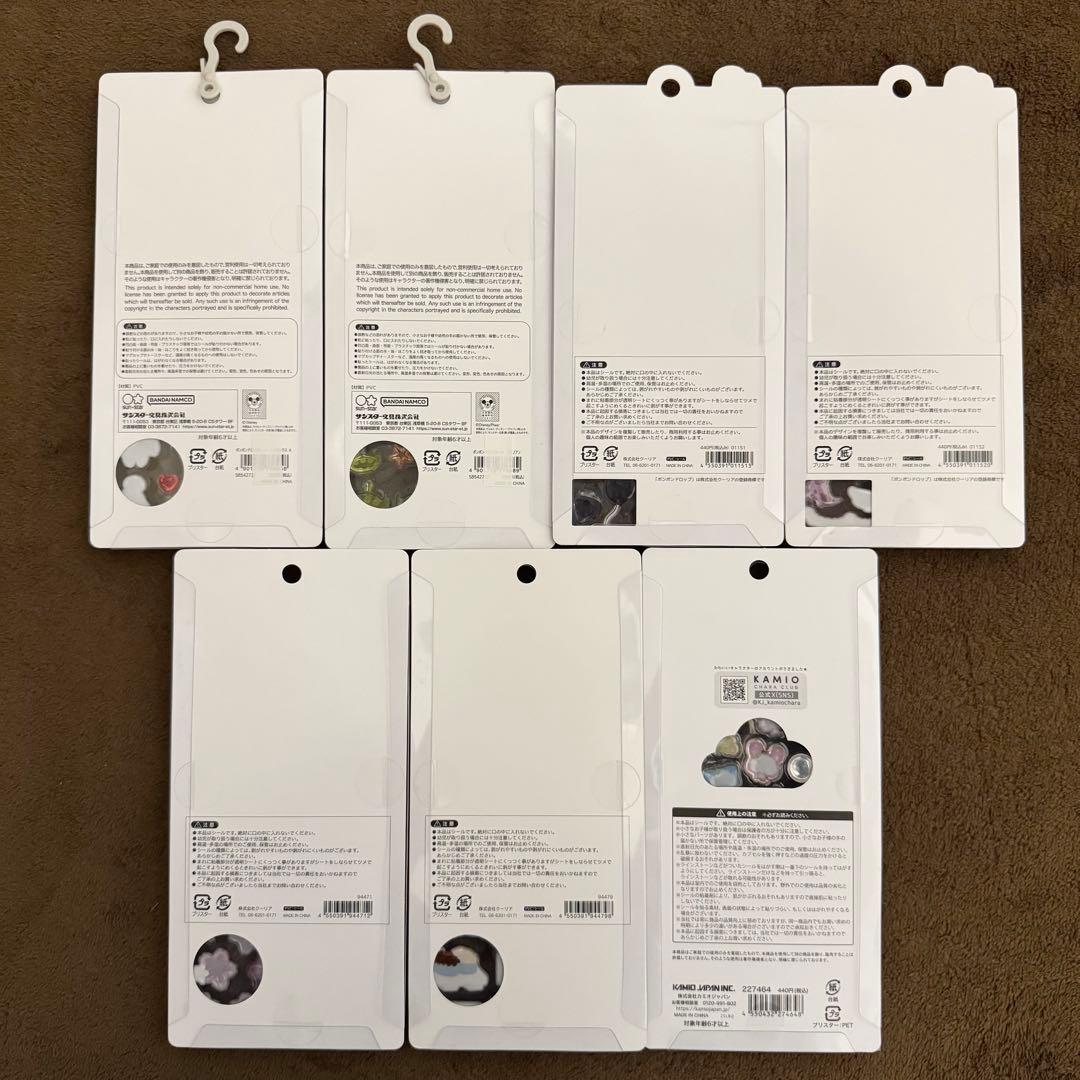 ボンボンドロップシール　ディズニー　和柄　ガーリー　ブラック　正規品