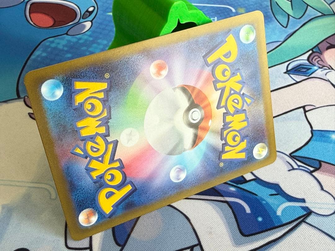 ルギアV SR saパラダイムトリガー 110/098