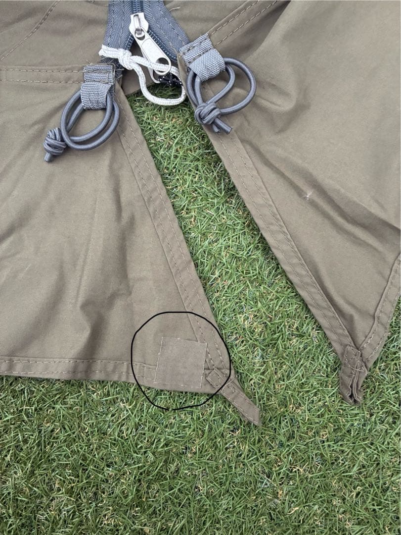 バンドックソロティピー 1 tcとフロントウォールセット