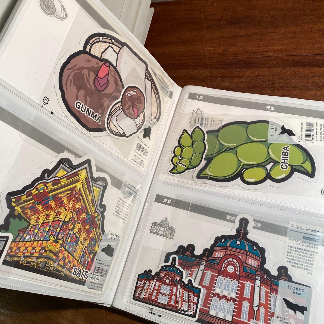 ご当地フォルムカード 大量まとめ売り 絵葉書 ポスタコレクト 全国都道府県