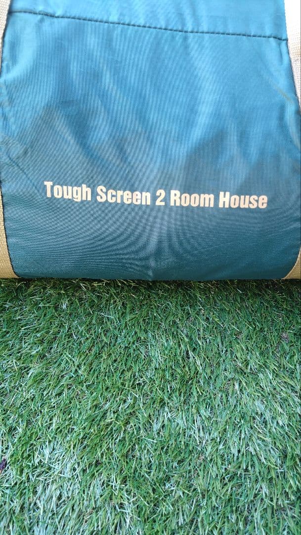 タフスクリーン2ルームハウス　コールマン