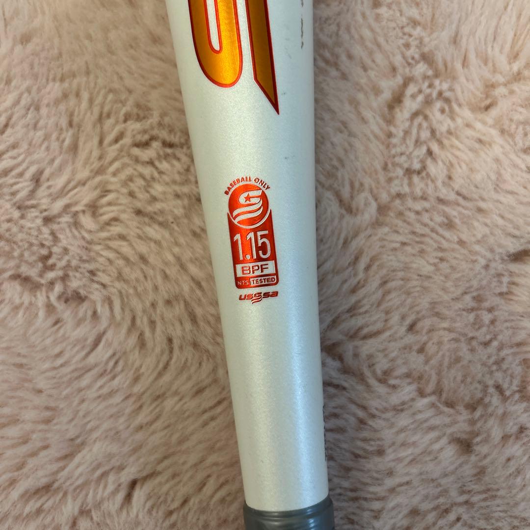 AXE STRATO 10 軟式バット 特別仕様