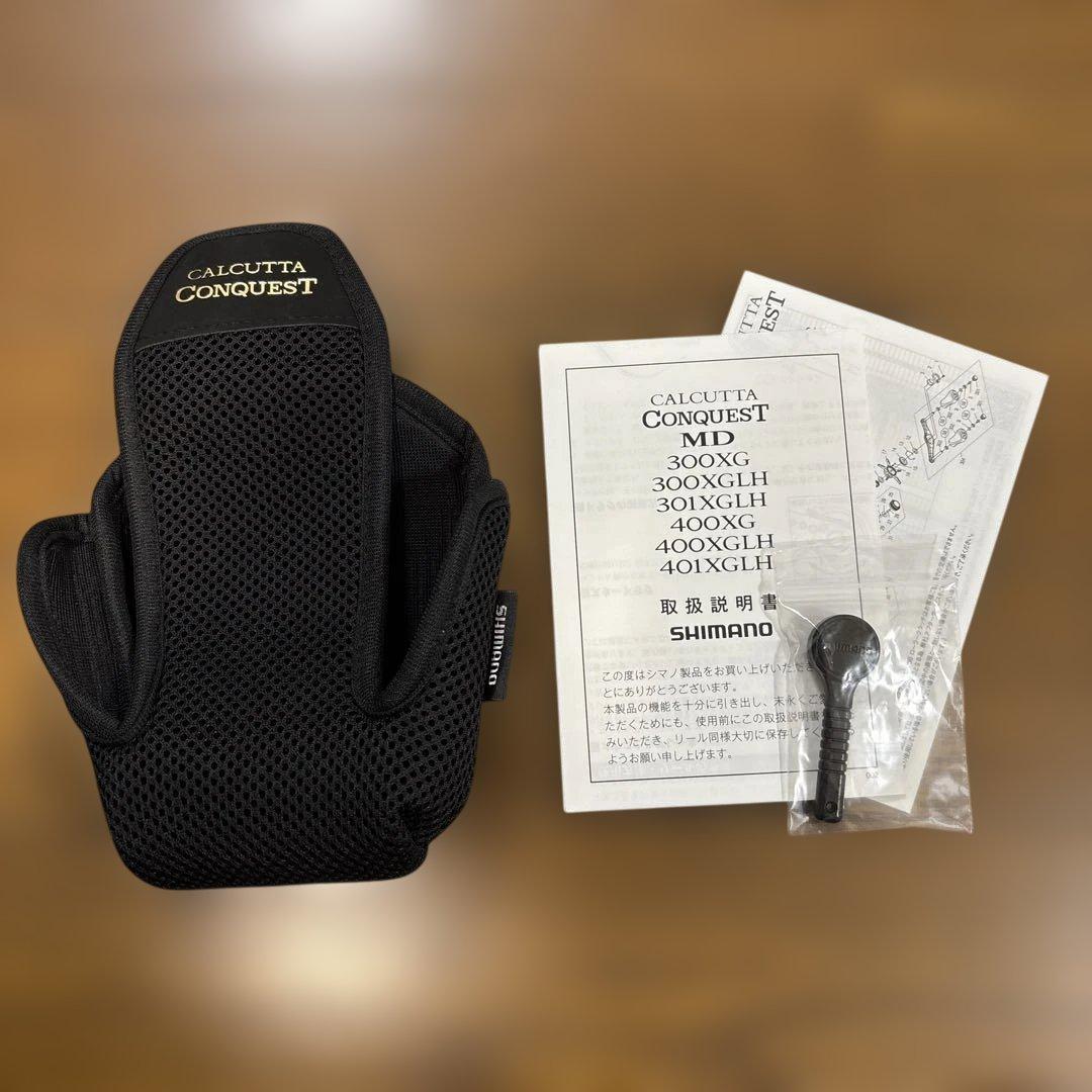 23カルカッタコンクエストMD300XGLH 2025/6製造