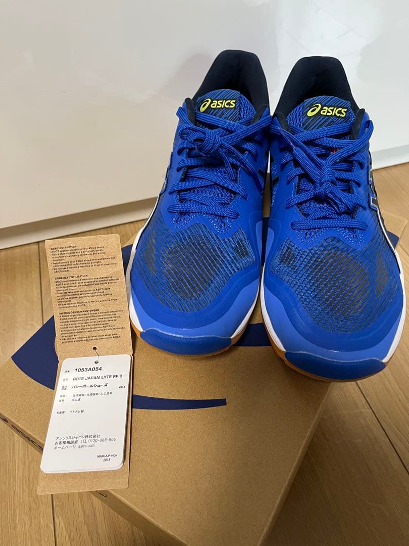 ROTE JAPAN LYTE FF 3 バレーボールシューズ28.5cm