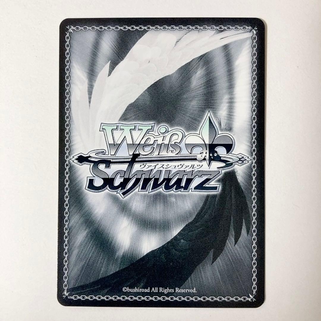 ヴァイスシュヴァルツ かぷっとNight☆Sky 夜空メル SSP サイン