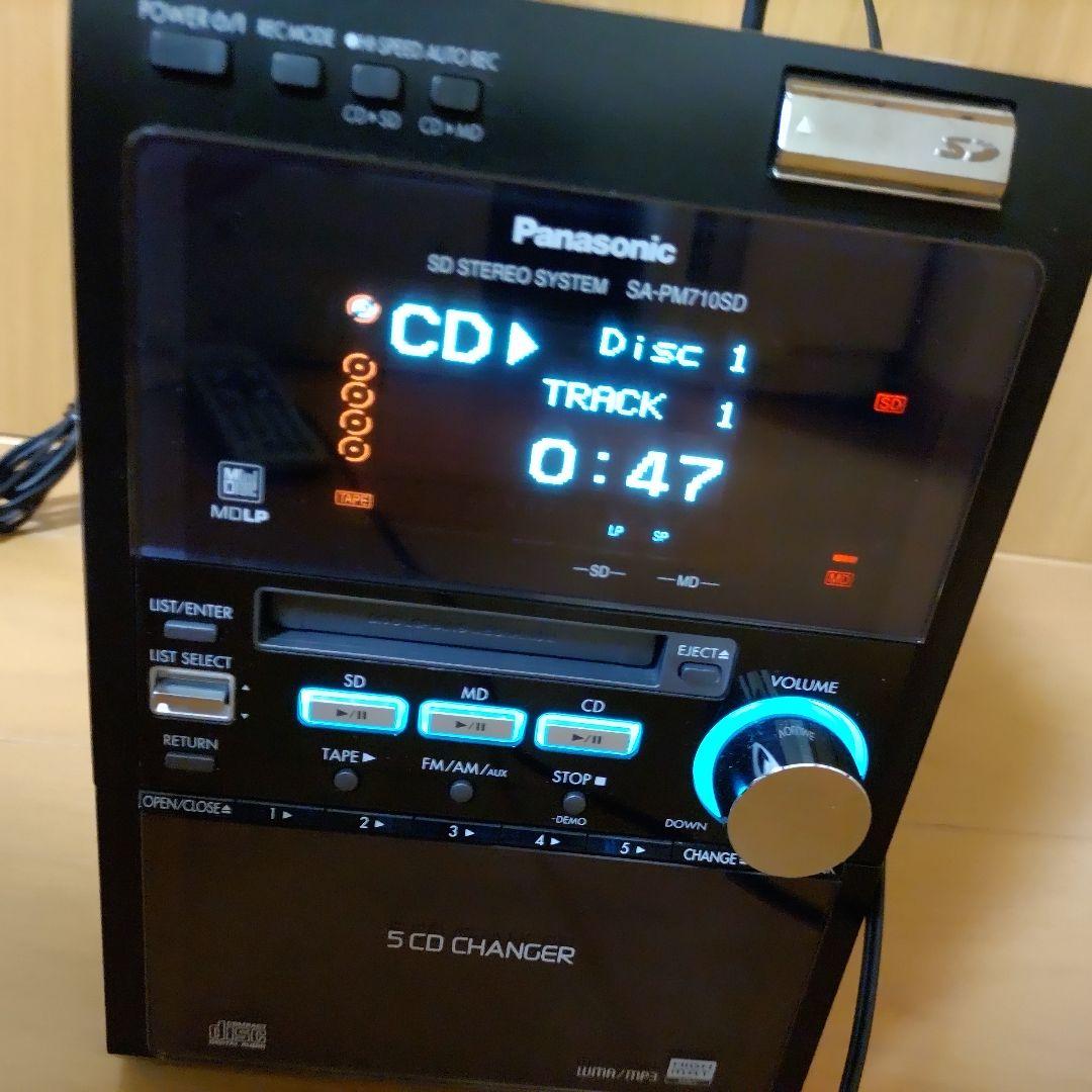 【稼働品】Panasonic SA-PM710SD ミニコンポ　リモコン付き