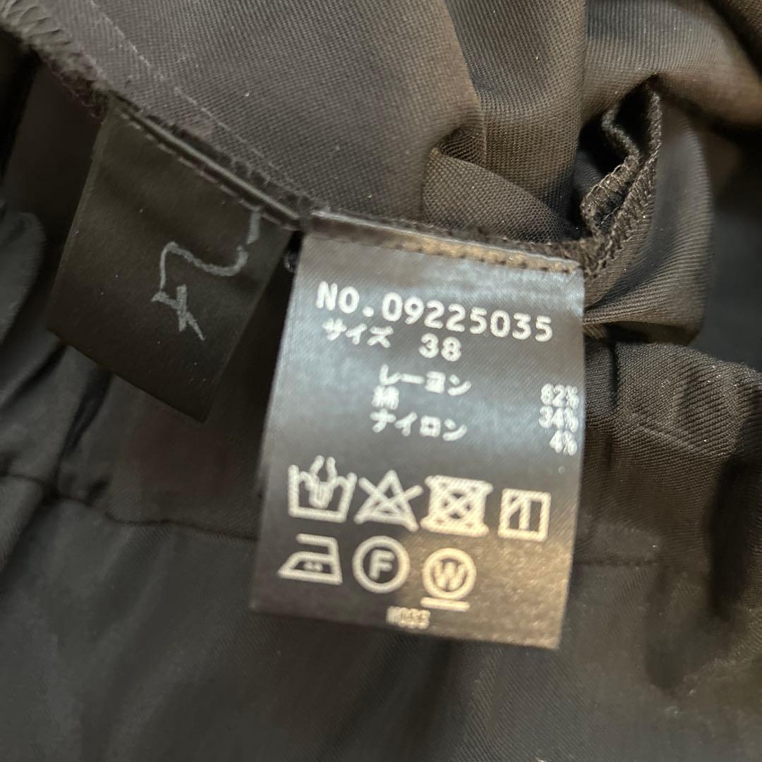 センソユニコ 風_パンツ未使用