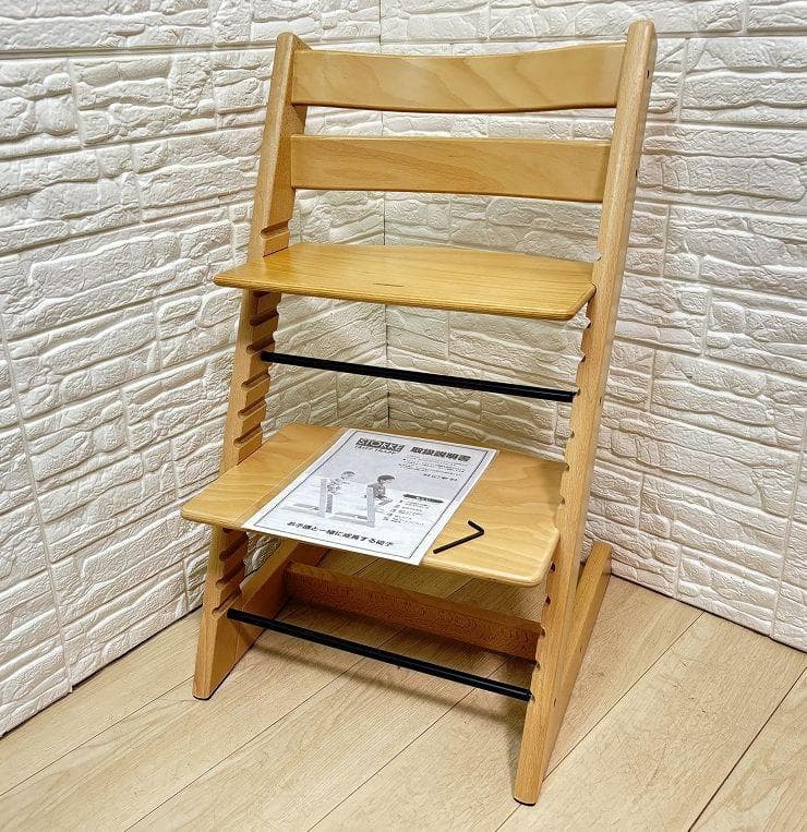 C*o様 STOKKE ストッケ トリップトラップ S/N4