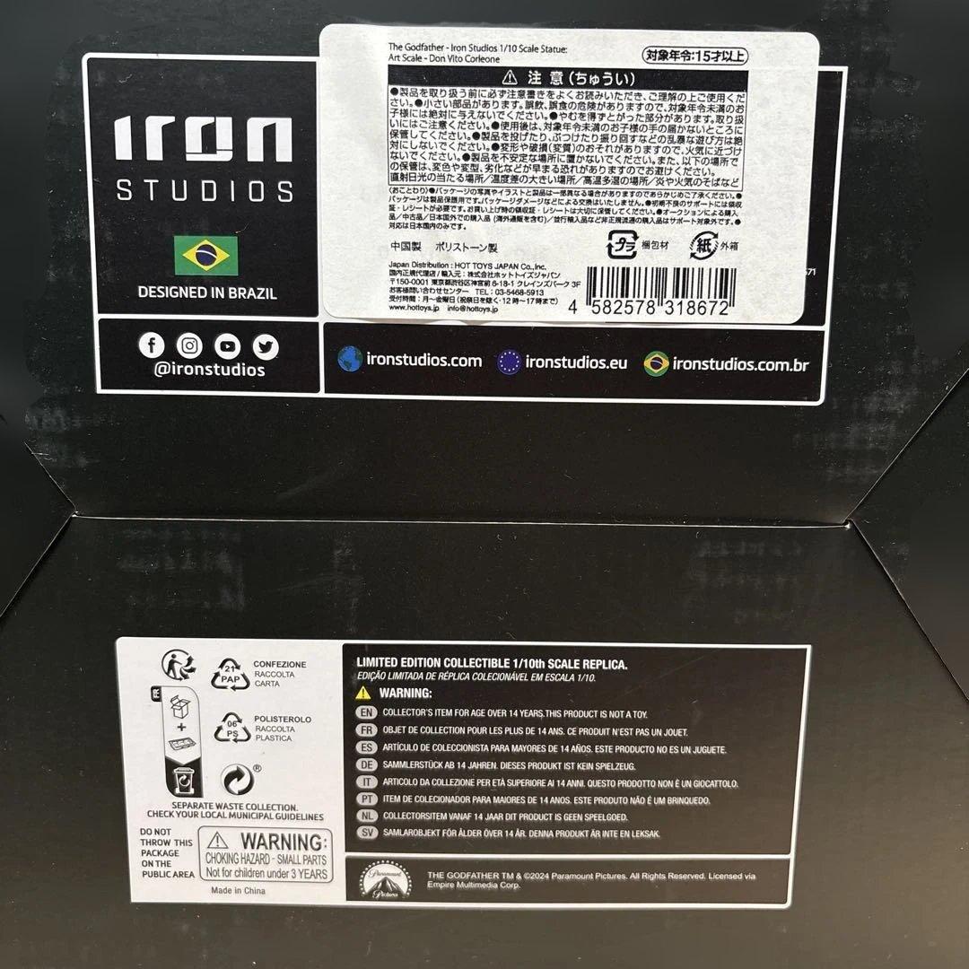 アイアンスタジオ　ゴッドファーザー　ドン・コルレオーネ