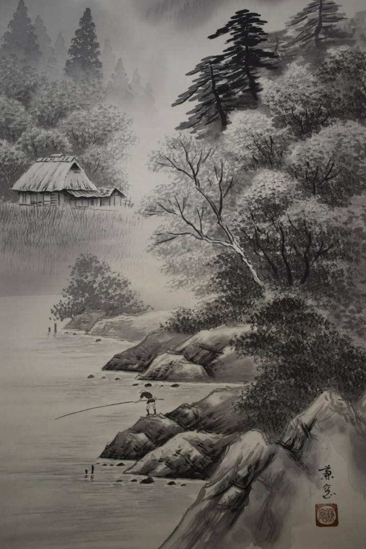 真作/森兼窓/山水釣人図/桐共箱付/布袋屋掛軸HF-54